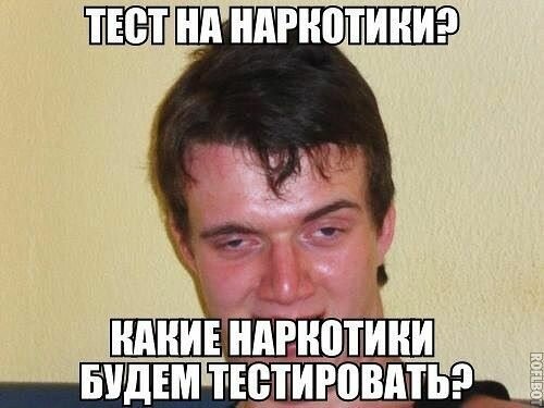 Картинки всякие и аморальные - 10