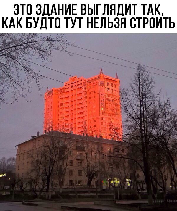Немного картинок разной степени новизны и адекватности - 9