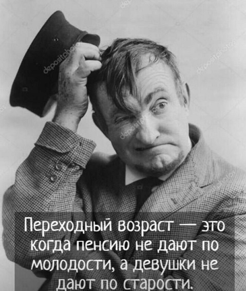 Девушки из социальных сетей - 2