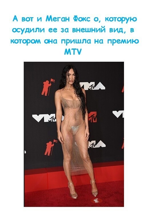 Баянисто-небаянистый юмор 26.09.21