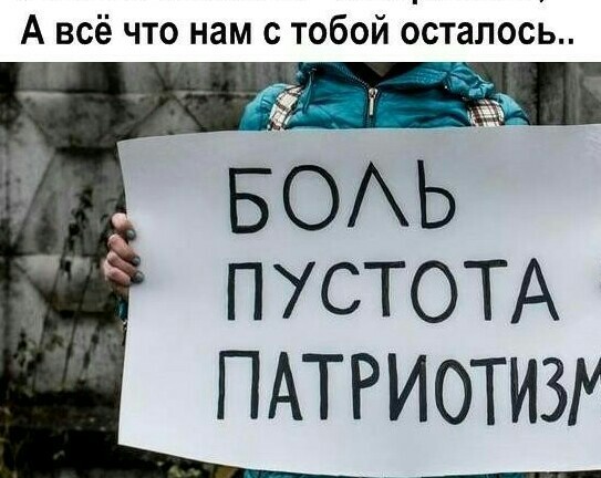 Беспредел. Татарстан!