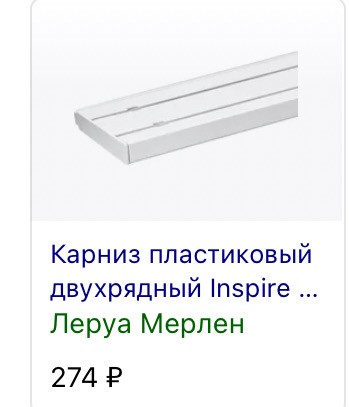 А что Вы хотели за такие деньги?