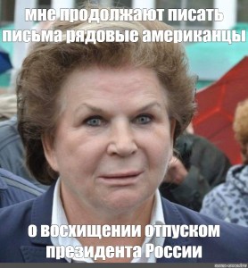 Россиянам объяснили причину, по которым вакцина Pfizer не появится в России. Это недоверие к ней населения