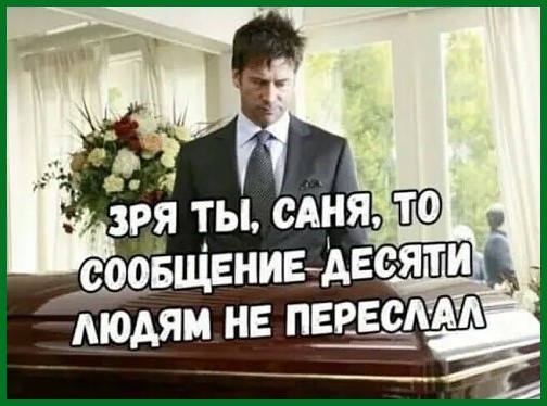 Всякие картинки,  но больше куаркодная и политота