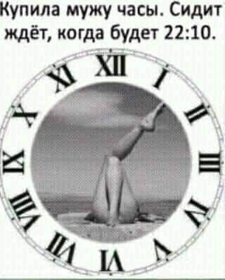 Всяческие картинки 17.01.2022