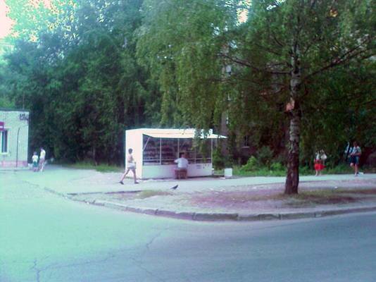 Добро пожаловать в Пермь
