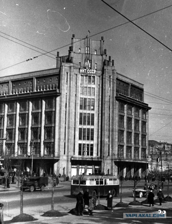 Киев середины 20-го века.