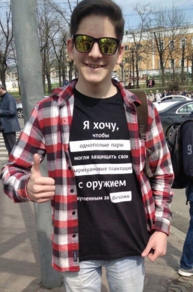 Чудики из социальных сетей 19.02.22
