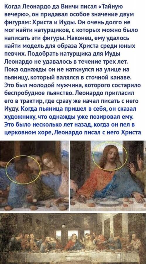 Доброе Утро 2.0 (22)