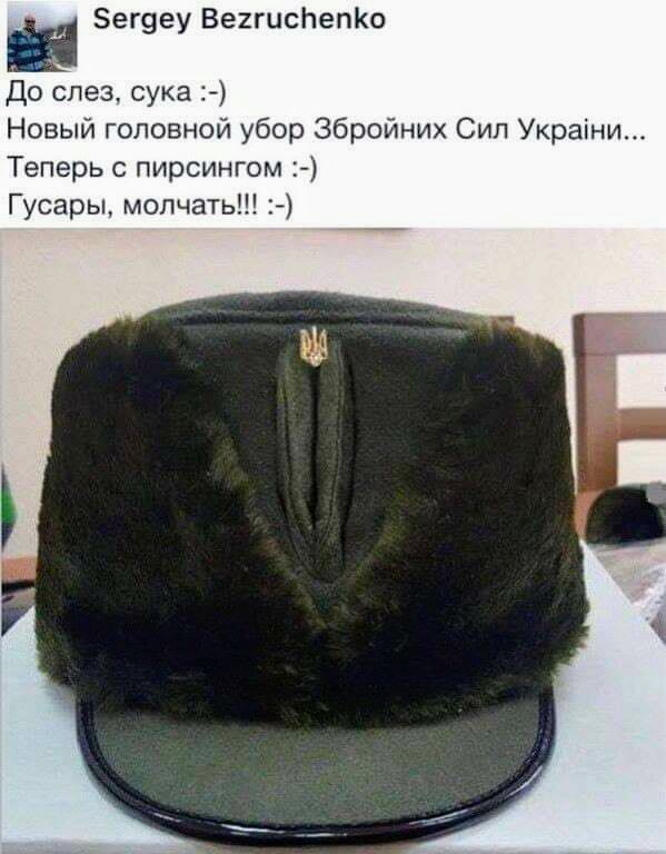Картинки и мемы для настроения - 22