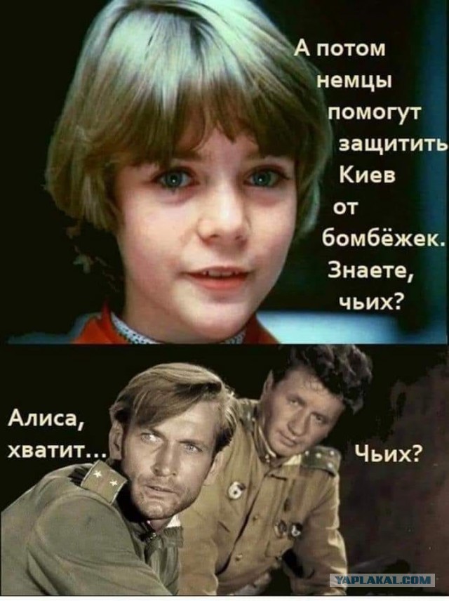 Съемочная группа американского ABC News побывала в Подмосковье