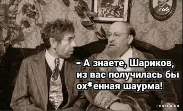 Картинки аморальные и всякие разные - 24