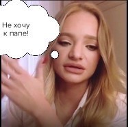 ЕК рекомендовала рассмотреть возможность отмены гражданства ЕС для россиян и белорусов с купленными "золотыми паспортами"