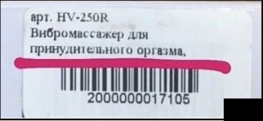 Забавные шутки, фразы, картинки из этих ваших интернетов
