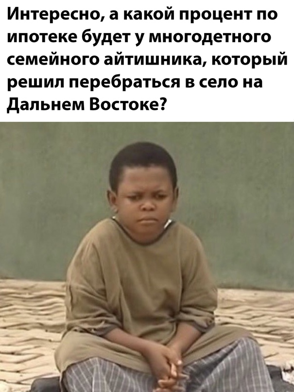 Весёлый полтишок 26.04.22