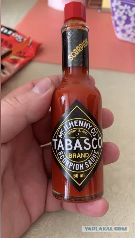 Адовый соус