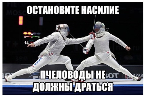 Измена Жены. Как с этим жить?!