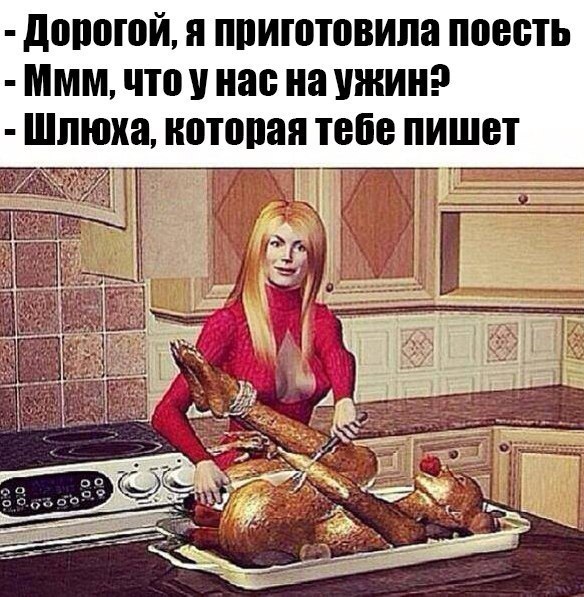 Картинки аморальные и всякие разные - 34