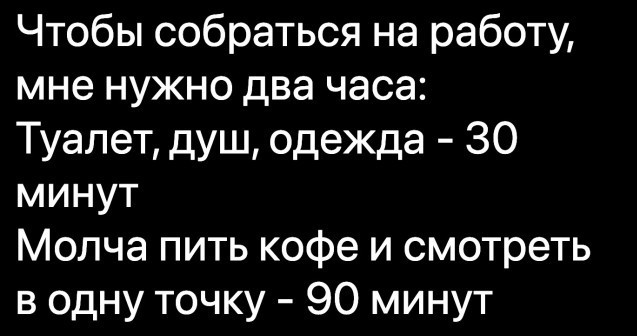 Юмор в картинках и без 05.08.22