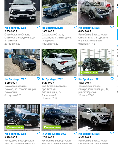 Дилеры продают Lada Vesta по 2,7 млн рублей, утверждая, что это и есть рекомендованные цены
