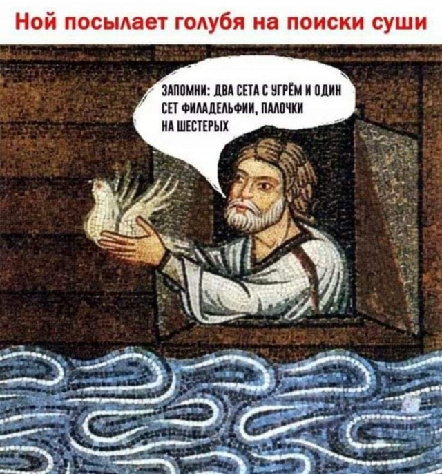 Немного картинок для настроения - 114