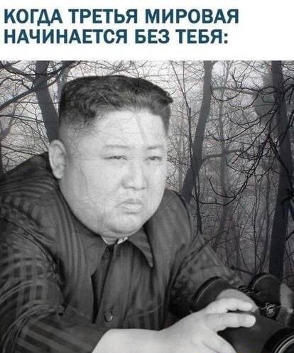 Народная меДИЧина 8022