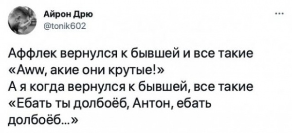 Немного картинок для настроения - 137