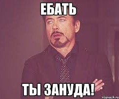 Что-то с этими мультфильмами не так...
