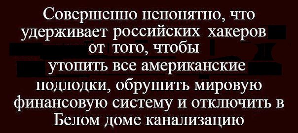 Околоайтишные мемчики