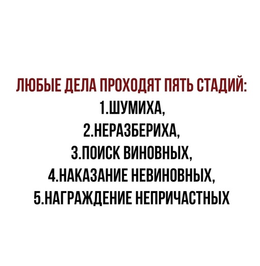 Немного картинок для настроения - 127