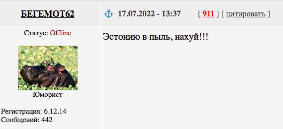 Зеленский: конфликт завершится, когда войска России покинут территорию Украины