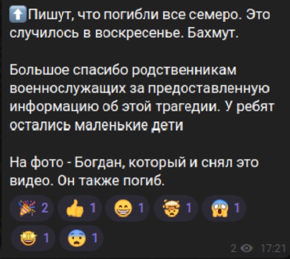 Забирают из дома в ВСУ