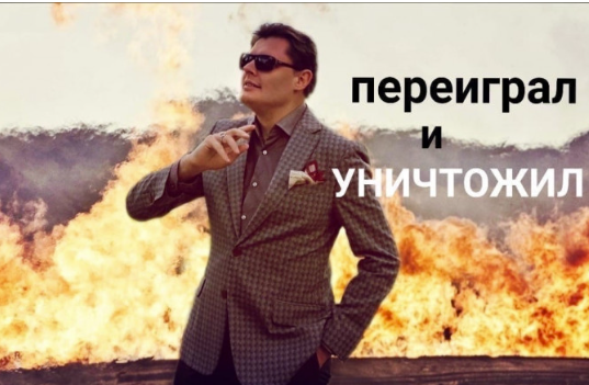 Дрессировка слонов и Аленей