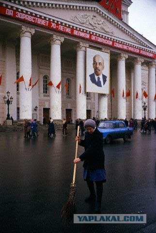 Наглядная агитация в СССР