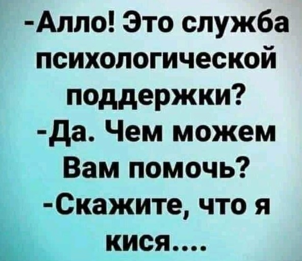 Немного картинок для настроения - 151