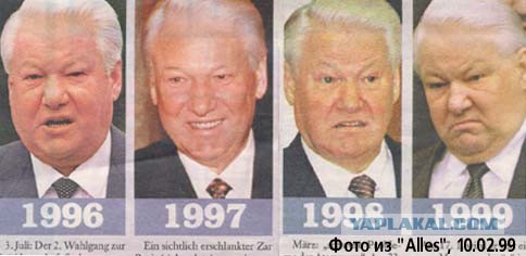 Временная петля существует!
