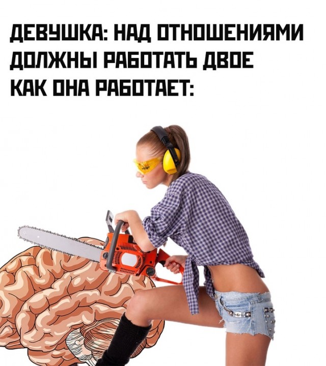 Немного картинок для настроения - 161