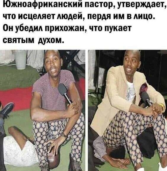 Картинки и мемы, всем хороших выходных