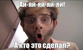 Николаев уходит под воду