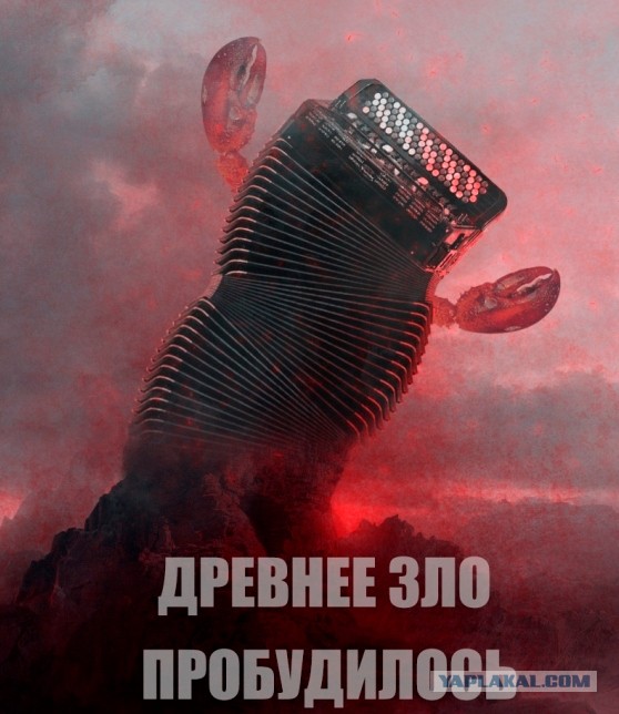 Сдвинься немного в сторонку... еще... Вот! Вот так хорошо