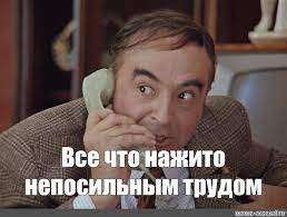 У Коммунарки за 5,3 млрд руб продается дворец с винным погребом и отдельными блоками: для мужчин, женщин, семьи и детей
