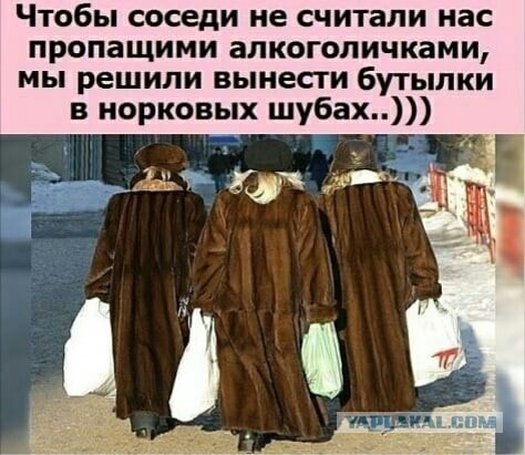 "Дальнобойщики — они до бабы голодные всегда". Исповедь проститутки