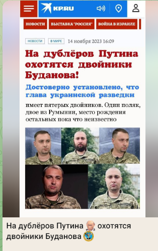 Химия и жизнь