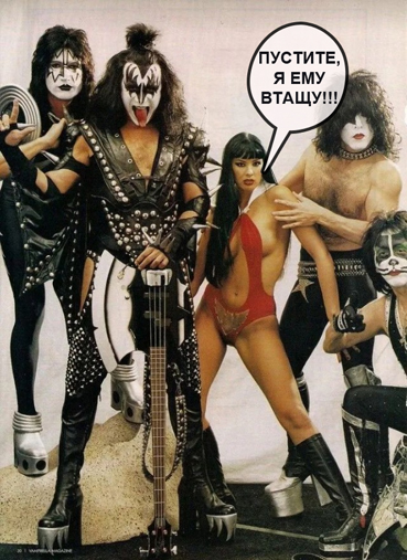 Просто фото