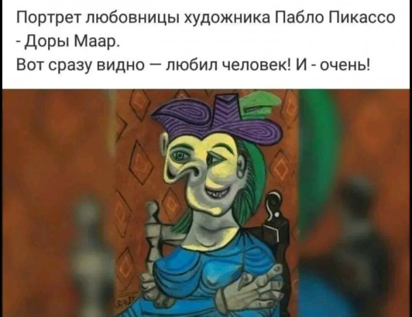 Весёлый полтишок 12.12.2023