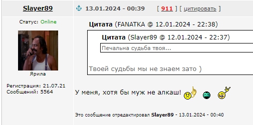 Женщины хотят чтобы мужчины страдали без интима