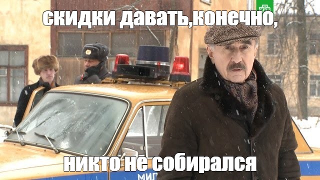 На складах РФ скопилось рекордное количество машин. Дилеры обещают скидки