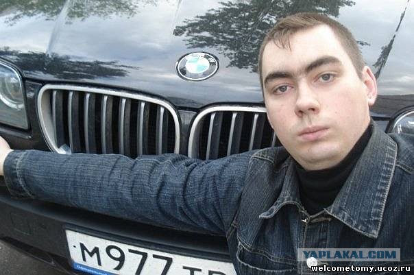 Крутая фоточка