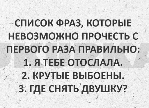 Так себе картинки 21.02.24
