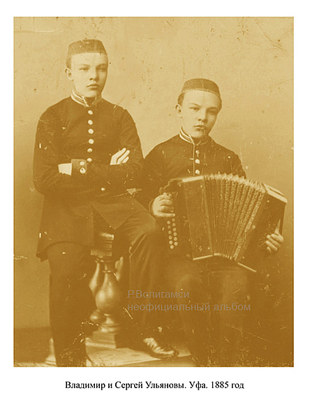 Жизнь Ленина в 35 фотографиях